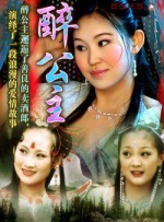 国产一区导航